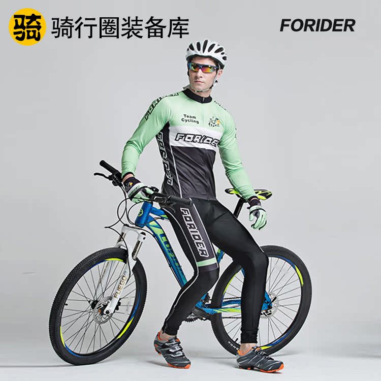 Vêtement cyclisme homme FORIDER - Ref 2213113 Image 1