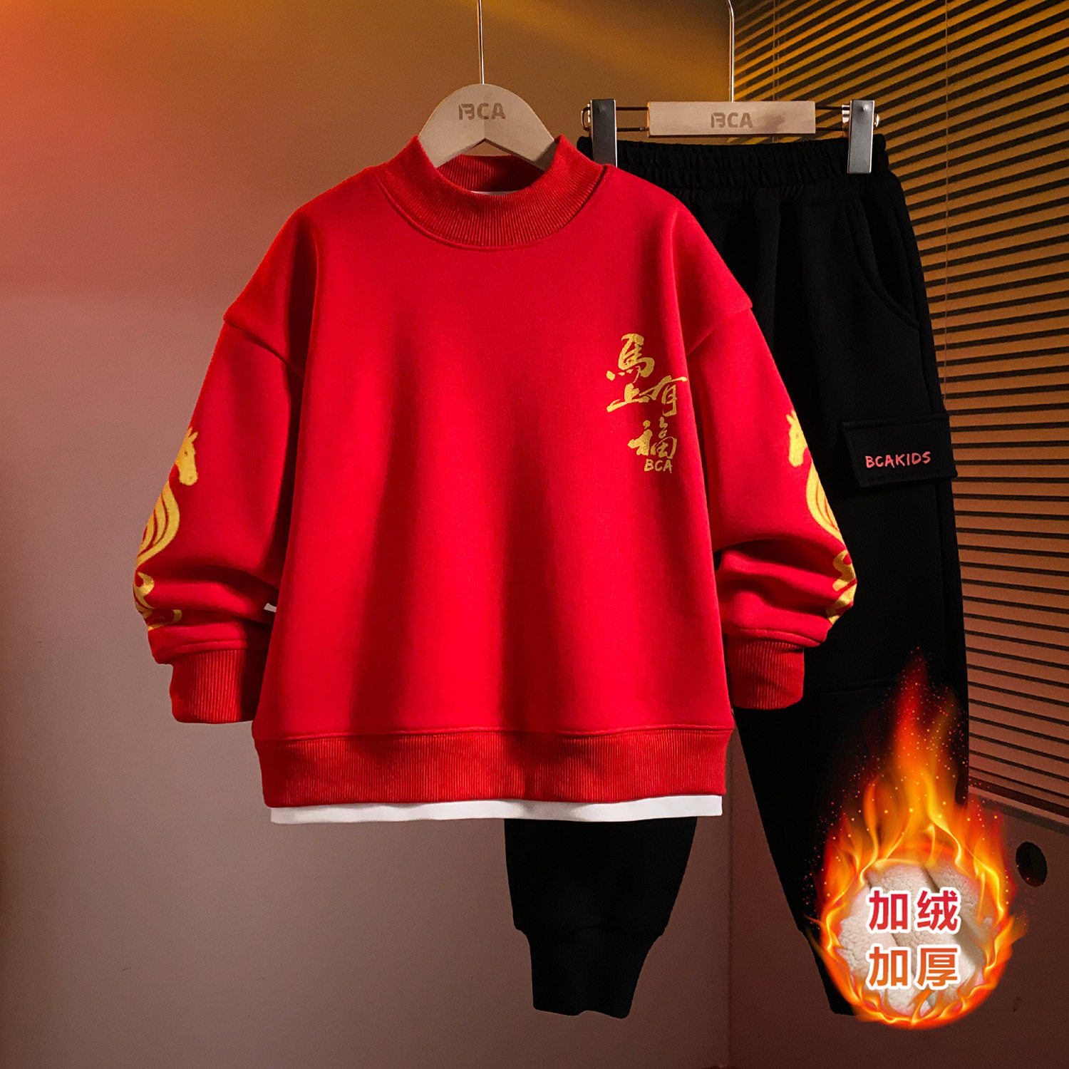 童装男童秋冬新款加绒卫衣套装中大童男孩一体绒加厚休闲衣两件套,童装/婴儿装/亲子装,儿童运动套装,淘宝优惠券,粉丝福利购,淘宝优惠卷