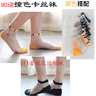 my竹纤维撞色卡丝袜guest卡丝女袜蕾丝花边6双装短袜