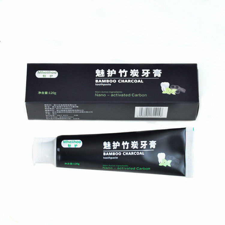 2支装Mheiihoo魅护竹炭牙膏清新口气洁白牙齿去黄渍牙龈口腔护理