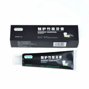 2支装mheiihoo魅护牙龈口腔竹炭