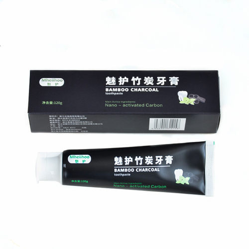 2支装mheiihoo魅护牙龈口腔竹炭