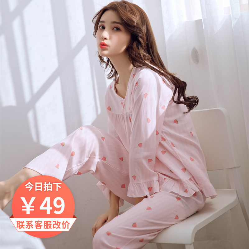 春秋綿綢棉綢睡衣女夏裝套裝少女兩件套2018新款韓版甜美可愛薄款