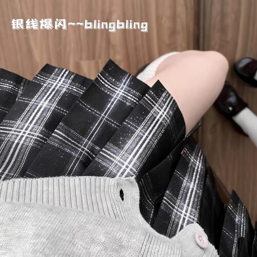 星轨/瞳福新品原创正统jk制服裙银线校供感日常黑格超显白学院风