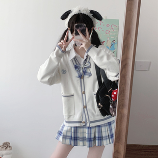 烟雨/露娜瓷语鉴心青花瓷配色原创设计收腰衬衫蓝白JK格裙套装