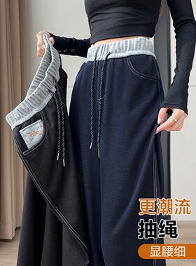 加绒加厚运动裤女秋冬季2026新款高腰宽松显瘦休闲直筒阔腿卫裤子