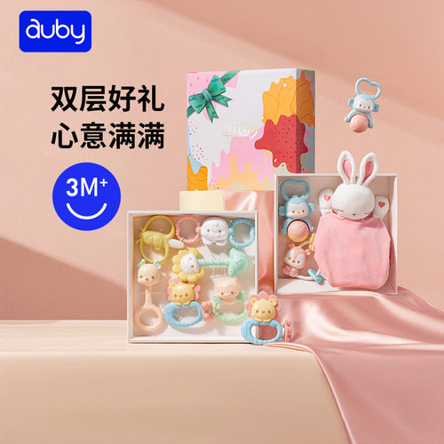 婴儿牙胶澳贝礼盒套装摇铃