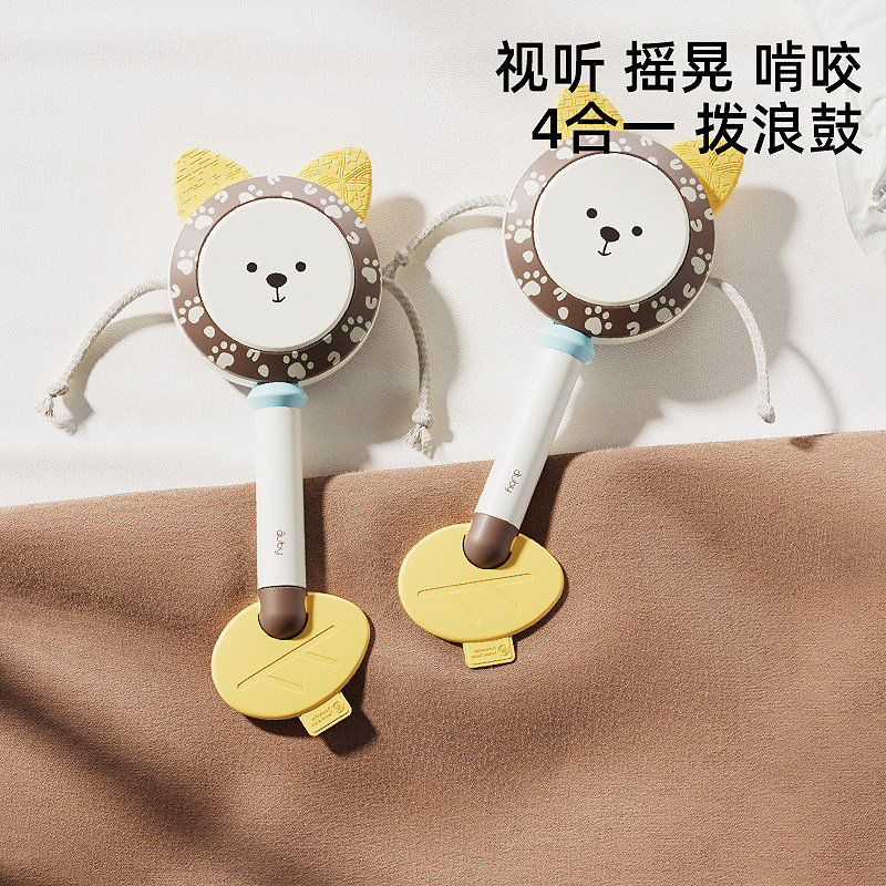 澳贝拨浪鼓婴儿玩具哗啦棒6月可啃咬儿童新生幼儿波浪鼓宝宝摇铃