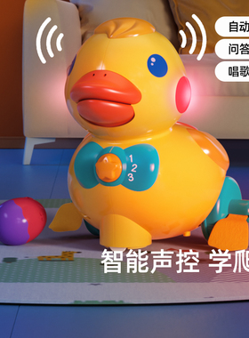 澳贝下蛋鸭学爬玩具鸭子玩具婴儿益智乖乖小黄鸭玩具宝宝引导爬行