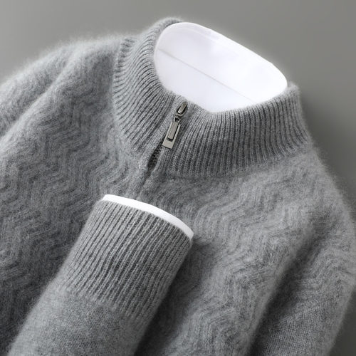 100%纯羊毛拉链开衫男宽松半高拼色毛衣外套休闲商务针织羊绒上衣