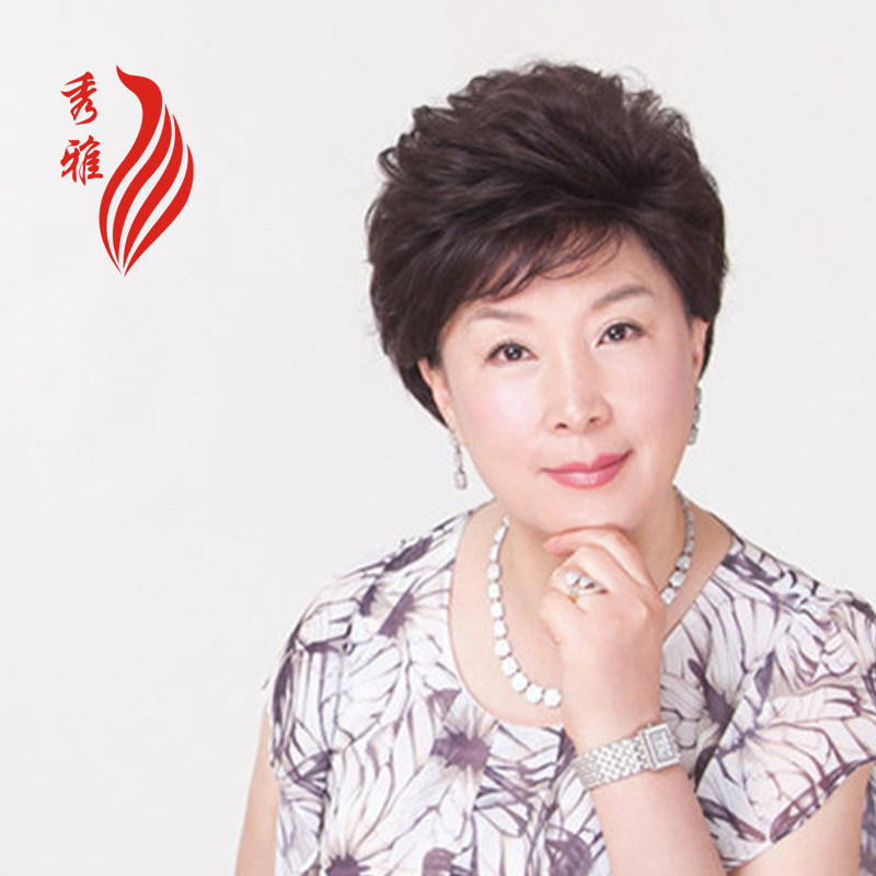 Perruque      - Ref 2613750 Image 1