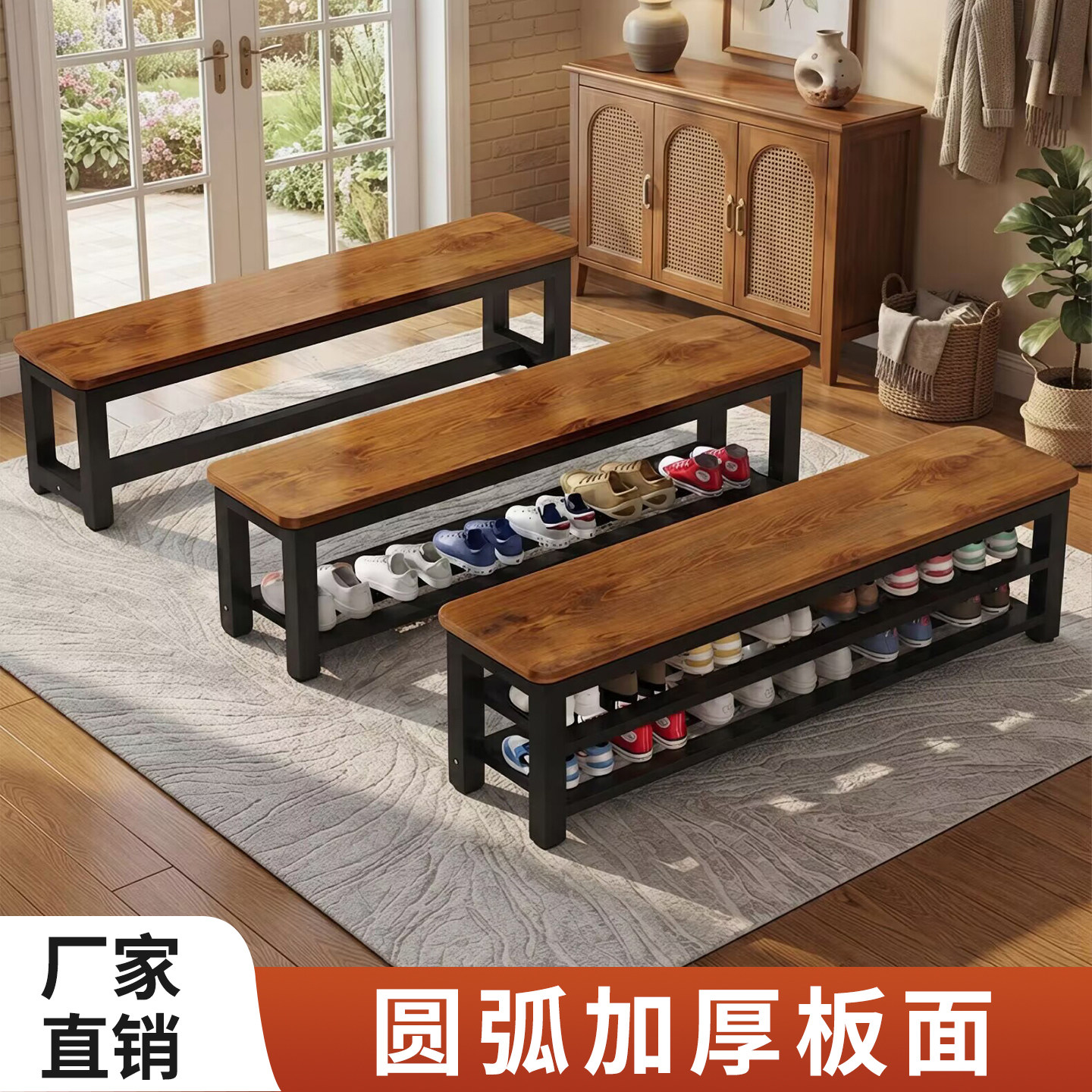 实惠换鞋凳结实耐用简约休息凳子图片