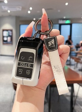 适用适用捷途纵横G700钥匙套25/2025款JETOUR G700高端汽车包扣壳