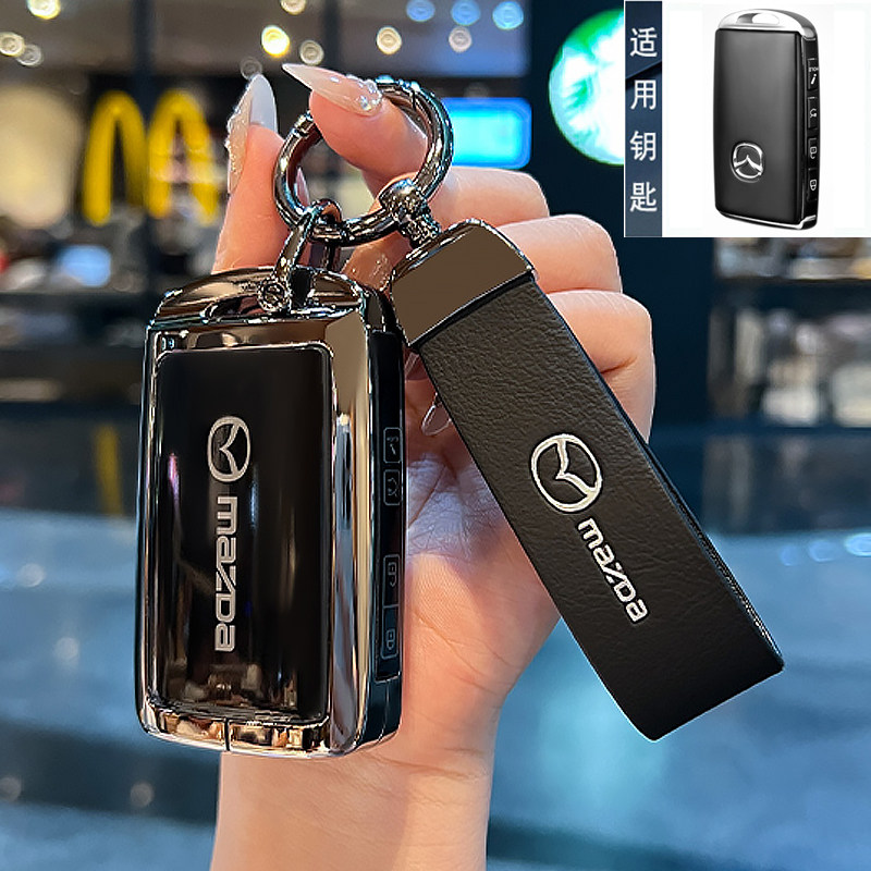 适用马自达CX5钥匙套Mazda 3昂克赛拉CX30新款CX50行也汽车包扣壳