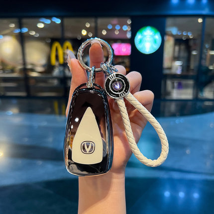 适用长安cs75Plus钥匙套逸动UNIT欧尚x5x7cs35cs55uink车Z6壳扣包