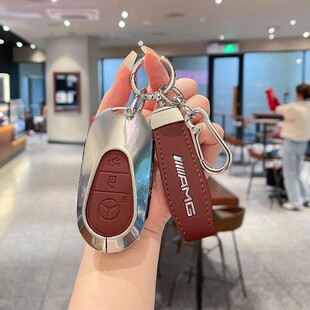 适用奔驰amga35l钥匙套大G63高档AMG c43车金属壳包扣男 gle53新款