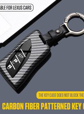 雷克萨斯GX550钥匙套UX300e适用LC/LS500h壳RX450h/NX400h扣LX700