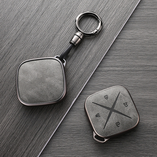 专用别克E5蓝牙实体钛立方钥匙套新款E4汽车改装全包保护壳男女扣