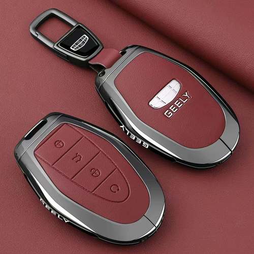 适用吉利2026款第5代帝豪钥匙套26新款帝豪Geely第五代汽车包扣壳