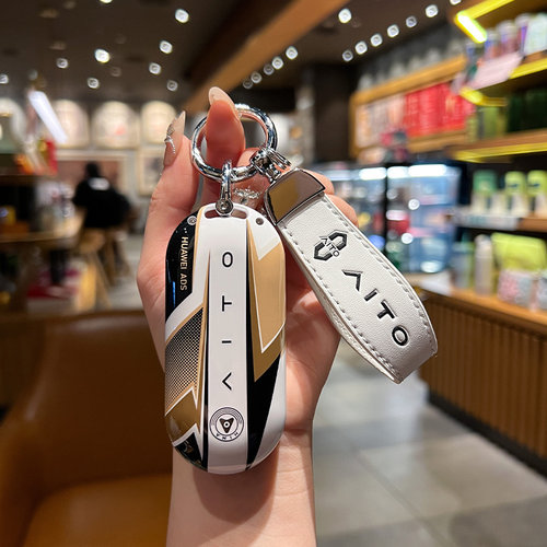 适用问界m9钥匙套25款华为赛力斯AITO增程版MAX扣M7壳M5包Ultra版