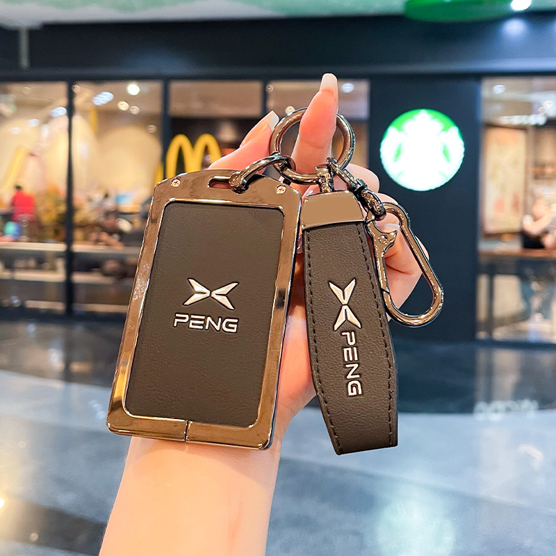 适用小鹏MONA M03钥匙套2025新款M03长续航版NFC全包x9车壳P7+扣