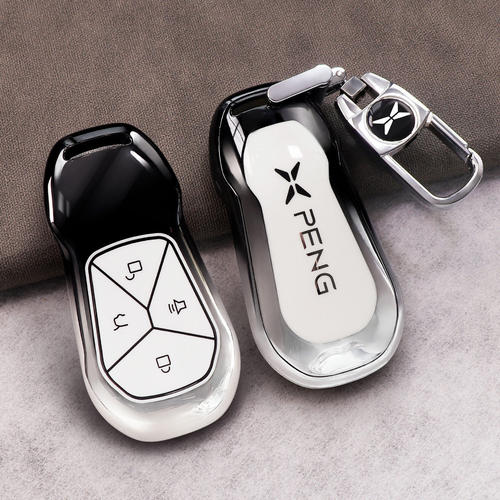 适用于2025款小鹏P7+车钥匙套新款小鹏p7+保护壳Max专用高档包扣