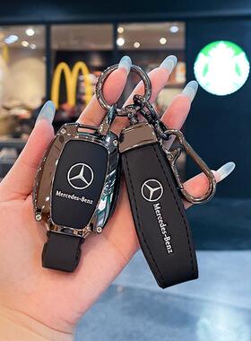 奔驰gla200钥匙套c200l扣b200车cla220男c180l老款a180包glc260壳