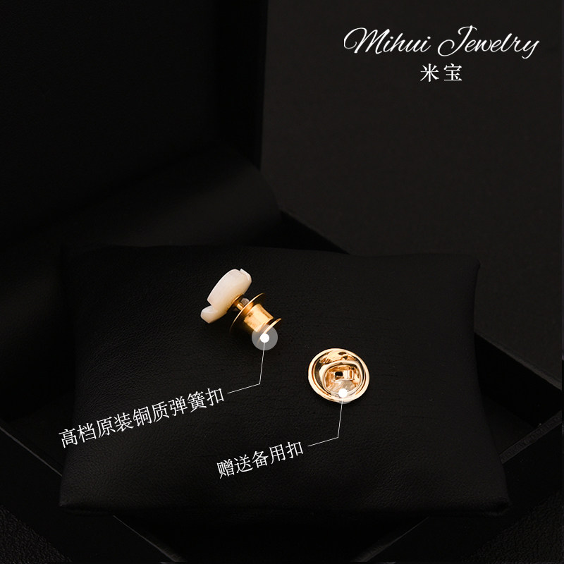 네크라인의 자석 작은 브로치 천연 칼라듐 우아한 꽃 절묘하고 흔적이 없는 작은 단추 누출을 방지하기 위해 고정된 셔츠