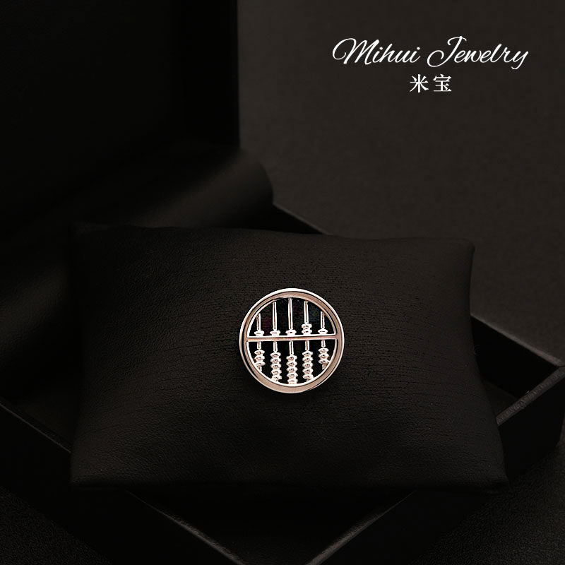 招财进宝如意算盘西装小胸针日韩气质百搭衬衫衣领口防走光固定扣,饰品/流行首饰/时尚饰品新,胸针,淘宝优惠券,粉丝福利购,淘宝优惠卷