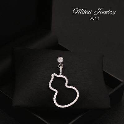 米宝明星同款微镶锆石男女小胸针