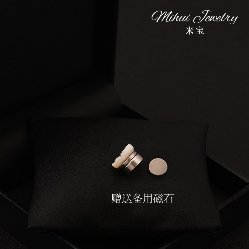 네크라인의 자석 작은 브로치 천연 칼라듐 우아한 꽃 절묘하고 흔적이 없는 작은 단추 누출을 방지하기 위해 고정된 셔츠