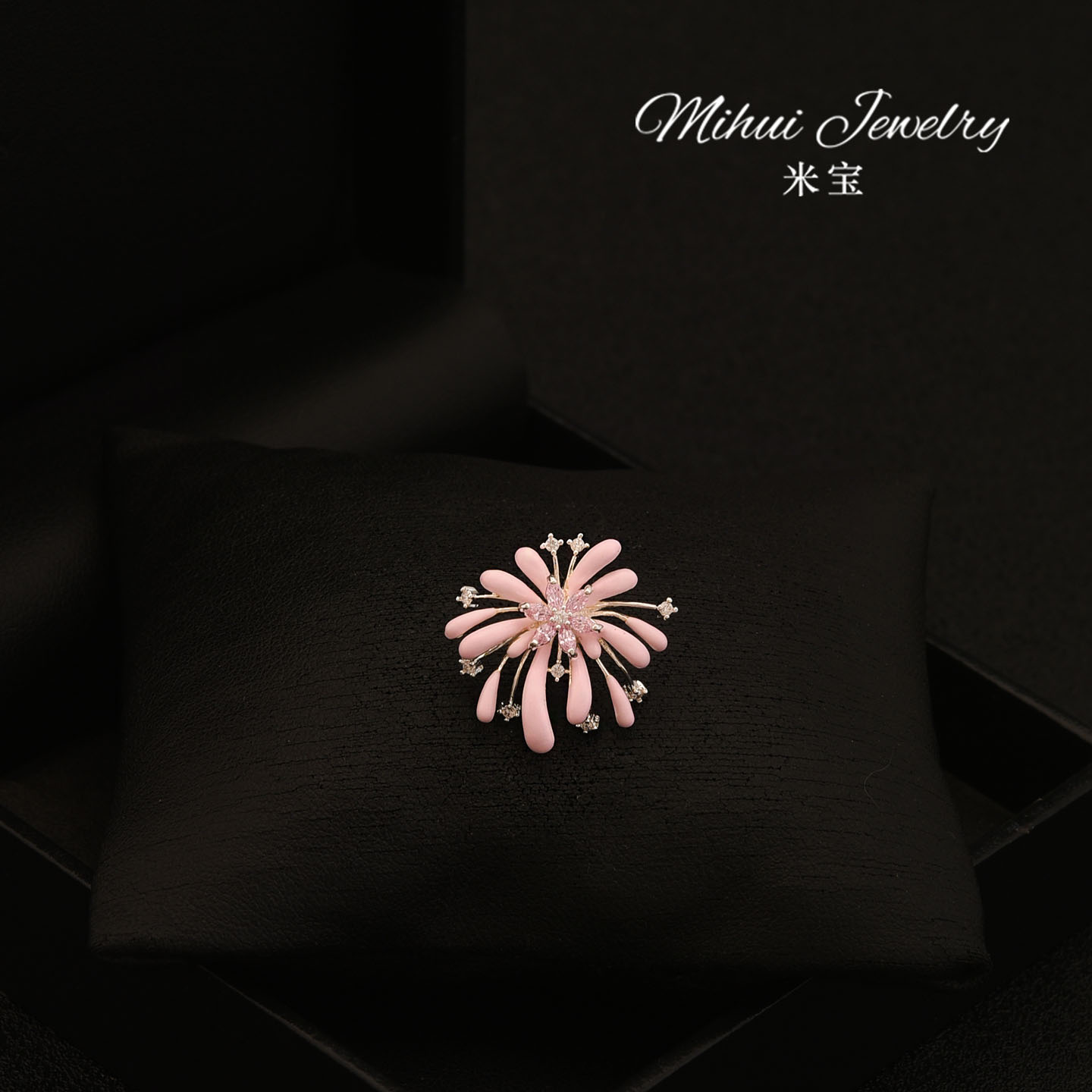 日韩衬衫百搭收领口扣针粉色烟火迷你小胸针衣服领口防走光固定扣