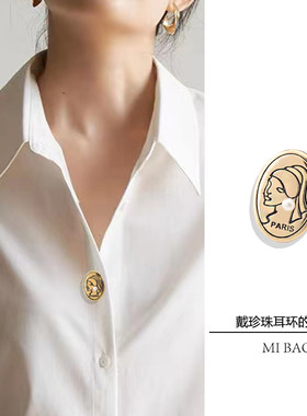 小香风贝珠铜女设计师款小领针