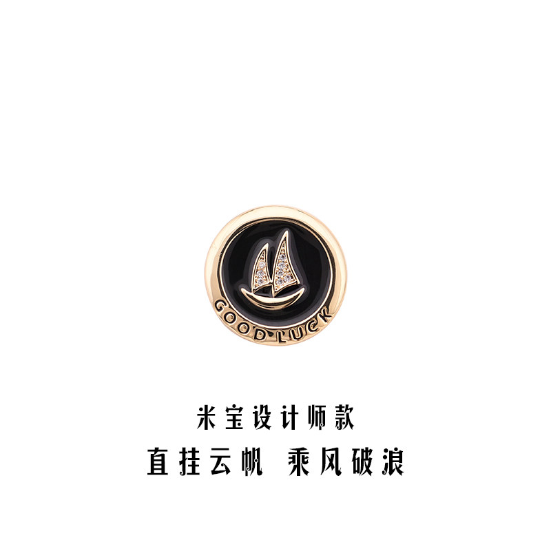 MIBAO 맞춤형 하이 엔드 마그네틱 버클 원활한 브로치 해군 항해 액세서리 투구 자석 코사지 정장 액세서리