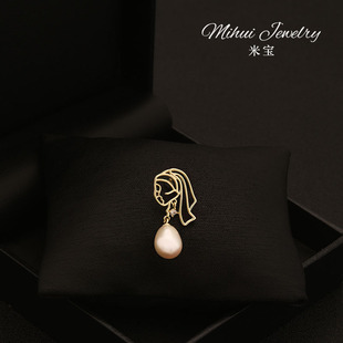 治愈系戴珍珠耳环的少女气质款百搭小扣针西装领口胸针女固定配饰