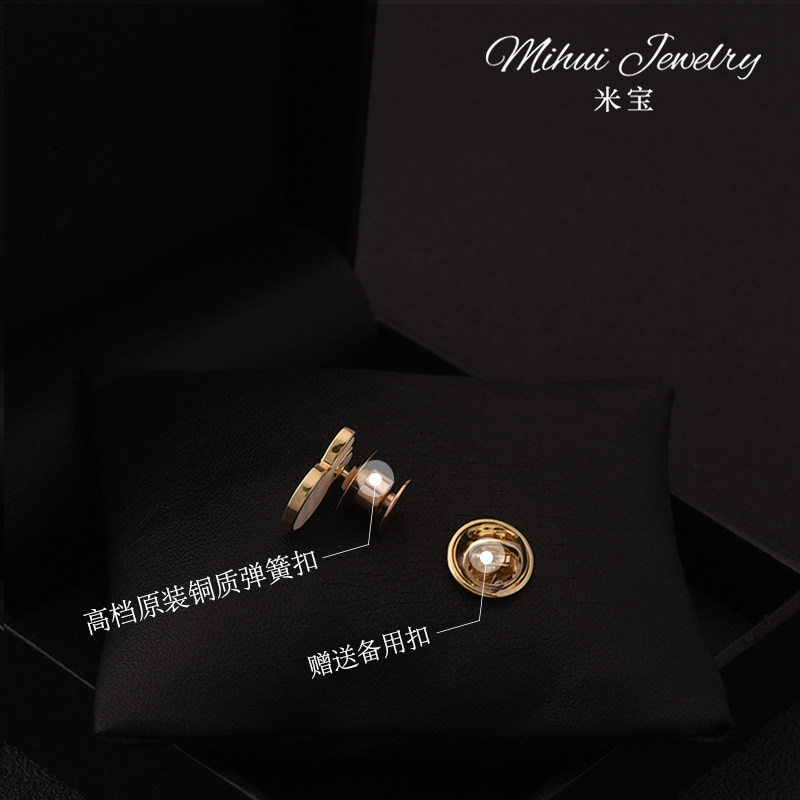 MIBAO 맞춤형 행운의 토끼 귀여운 미니 절묘한 작은 브로치 하이 엔드 네크라인 노출 방지 V 넥 작은 핀 액세서리