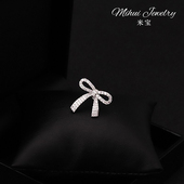 开衫 收领口精致超闪蝴蝶结扣针迷你防走光胸针装 饰夏季 扣衣服固定