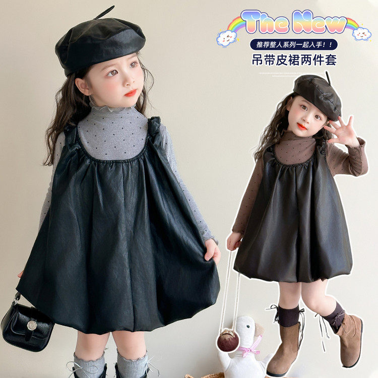 女童连衣裙2025新款儿童洋气时髦背心裙小女孩春秋装公主裙三件套