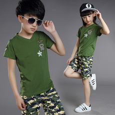 Robe enfant - Ref 2046145 Image 9