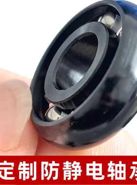 众邦UPE防静电黑色UR6000 10mm防静电耐腐蚀防水轴承高温PEEK抗磨