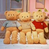 Плюшевая очень большая игрушка, тряпичная кукла, подарок на день рождения, панда