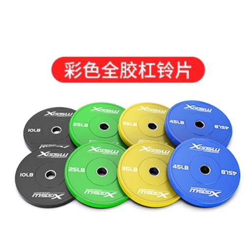 卓牌环保彩色全胶片10磅25磅35磅45磅家用杠铃片