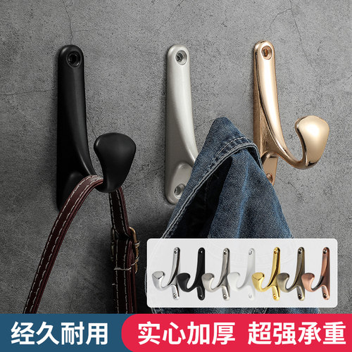 挂钩轻奢入户门玄关墙上挂衣钩创意墙壁挂衣卫生间门后挂钩衣帽钩 - 封面