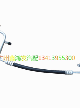 适用昂科拉冷气管昂克拉1.4T高压管低压管创酷空调压缩机管道正品