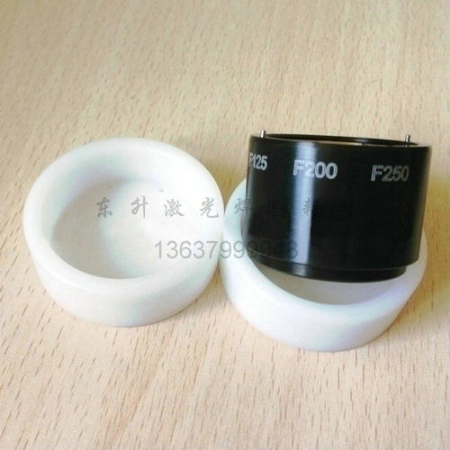 [万顺兴D30F125聚焦镜组D30F100准直镜组]D28嘉强激光切割机配件