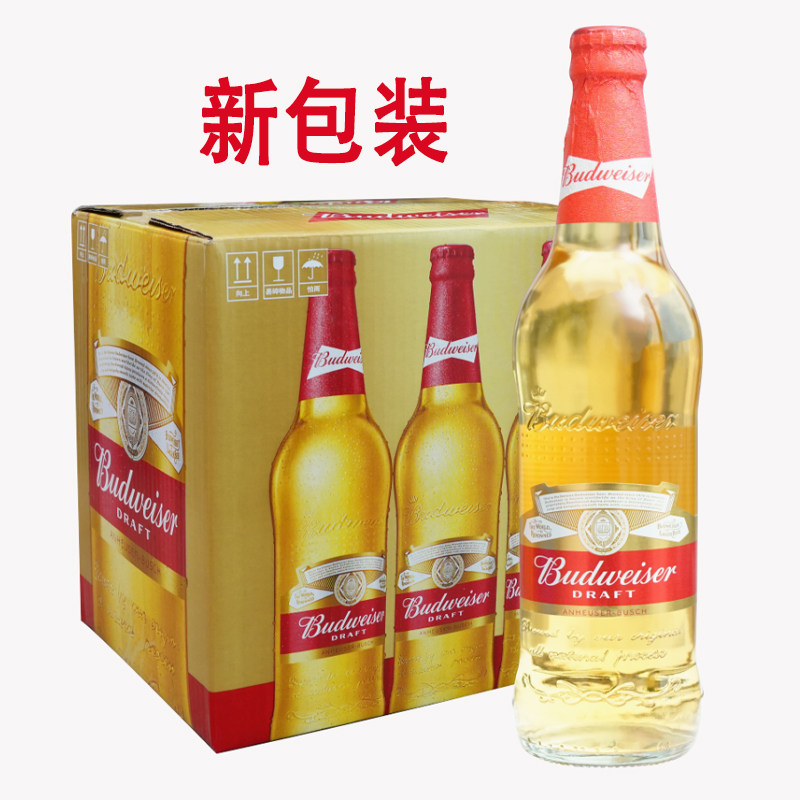 百威纯生啤酒玻璃瓶装500ml*12瓶百威啤酒
