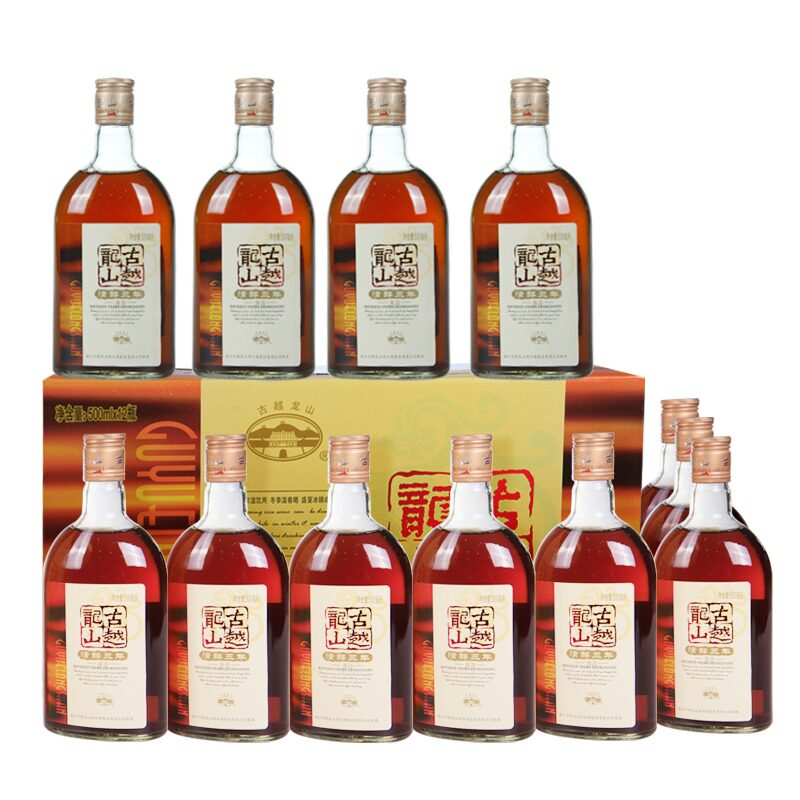 古越龙山绍兴黄酒500ml*2瓶