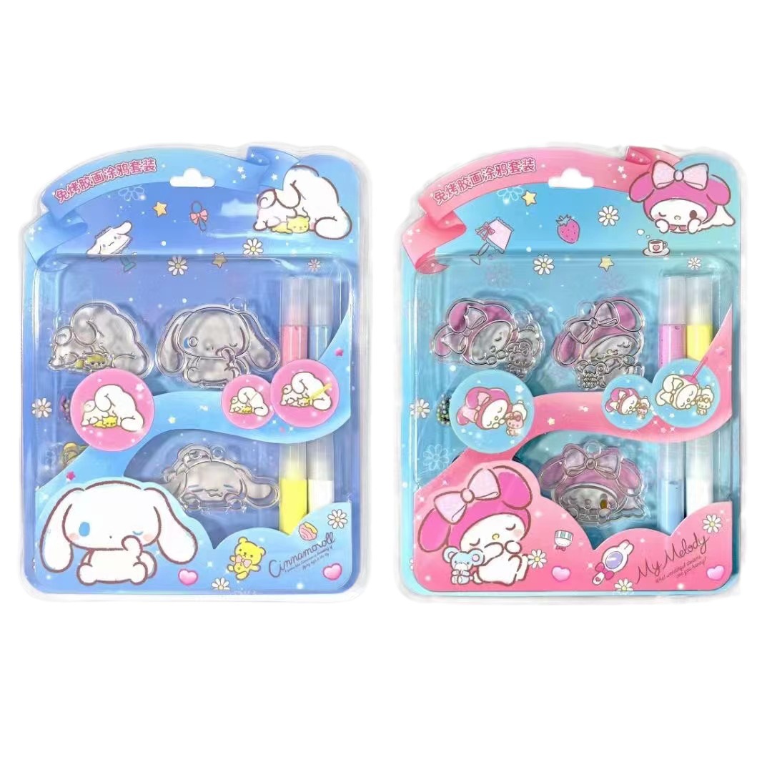 三丽鸥免烤胶画儿童涂鸦画套装美乐蒂填色钥匙扣女孩公主手工套装