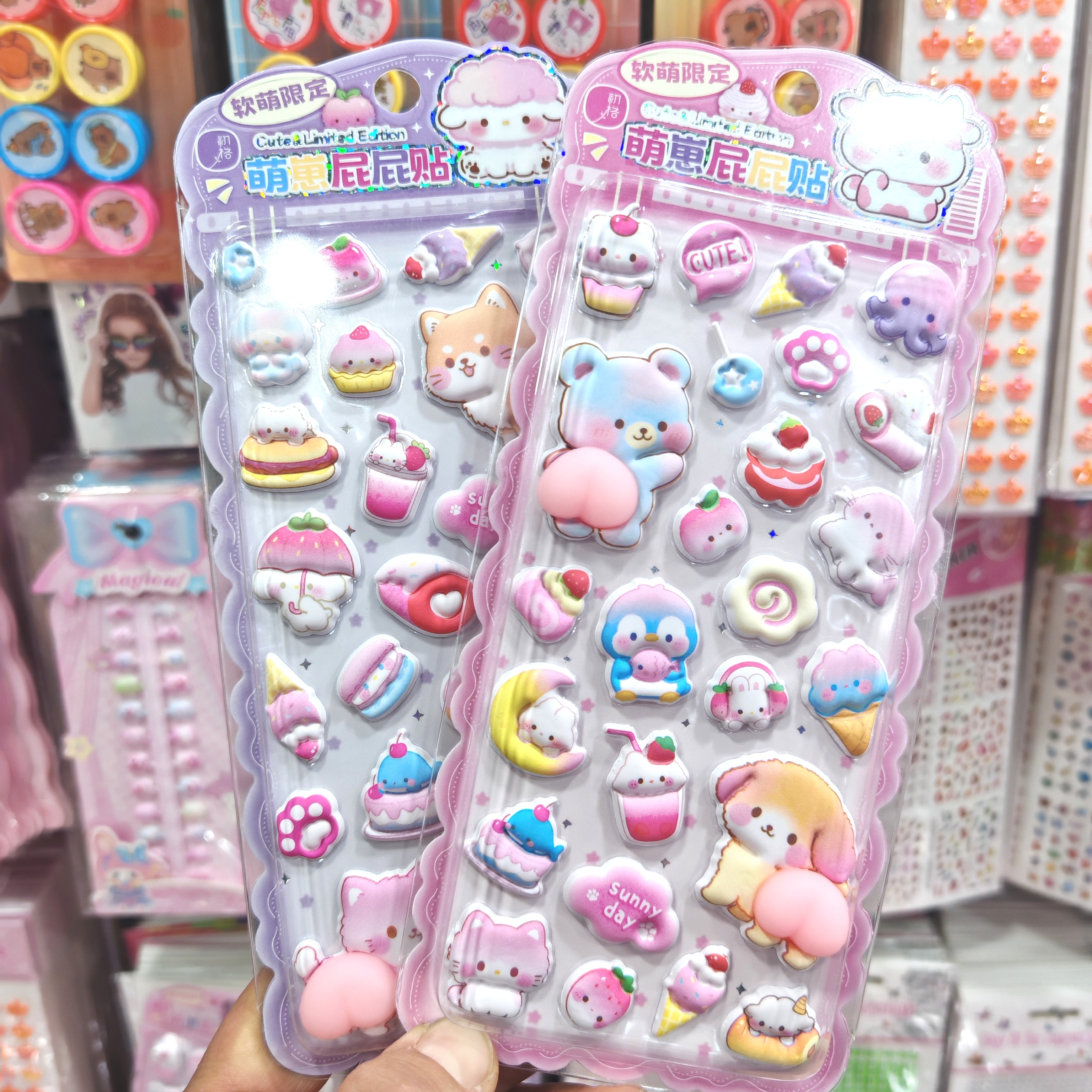 萌宠屁屁贴纸女孩儿童卡通动物泡棉贴画公主萌崽手机壳装饰贴纸画