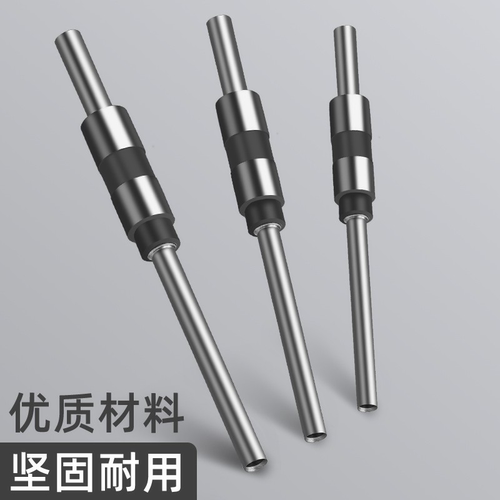 汇金HJ-50AW 三孔档案装订机钻头 3孔全自动打孔机刀头 1只奇砚